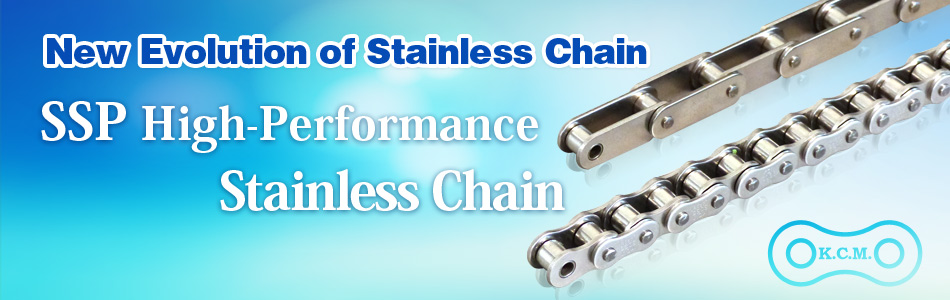 KAGA INDUSTRY CO., LTD. KCM SSP High-Performance Stainless Chain